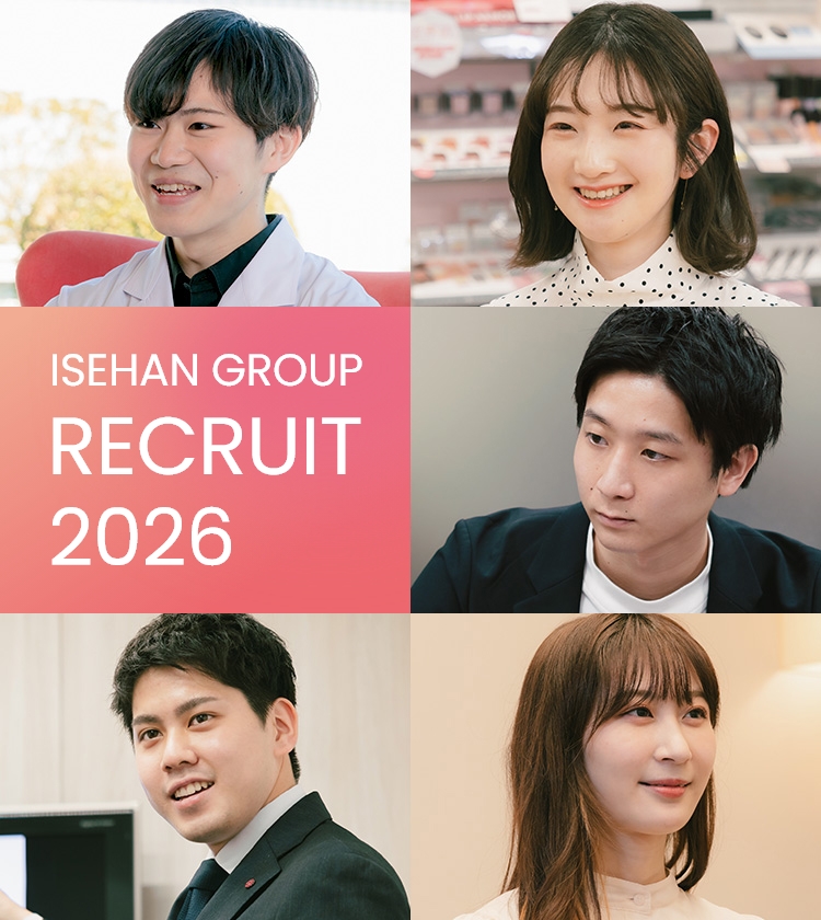 ISEHAN GROUP RECRUIT 2026